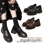  церемония Loafer туфли-лодочки предотвращение скольжения Event прекрасный ножек ходить на работу casual раунд tu средний . средняя школа толщина низ обувь надеть обувь ... офис студент толщина низ low fa