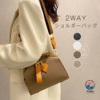  сумка на плечо женский ручная сумочка 2way сумка плечо наклонный .. плечо .. ручная сумка искусственная кожа Mini сумка меньше party красивый . симпатичный be