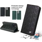  натуральная кожа .wani рисунок iPhone13 Pro Max карманный чехол крокодил рисунок iPhone12Pro iPhone13 Mini кейс карта место хранения .. inserting iPhone11mi Nipro покрытие кожа 