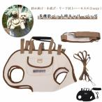  плечо .. сумка наклонный .. кошка сумка на плечо домашнее животное sling домашнее животное Carry ручная сумка сумка слинг-переноска Lead имеется дорожная сумка Harness собака маленький размер собака 3way...