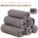  посуда ... вода 20 шт. комплект посудное полотенце шт. .. чай полотенце толстый вафля ткань ткань ширина масло загрязнения Cross посуда кухня полотенце специальный масло загрязнения скорость . посудное полотенце полотенце для рук ki