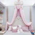 . женщина. гонки. bed. небо крышка,... ... bed. занавески. ... палатка. стоит дом, дом. часть магазин. чтение. .. небо крышка поэтому. сон. подобный небо крышка 