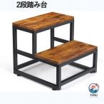  стремянка 2 уровень подставка для ног стремянка подножка шт. подножка табурет вход шт. табурет шт. предотвращение скольжения выдерживаемая нагрузка 200kg металлическая оправа .... ребенок взрослый двоякое применение салон уличный автобус Roo 