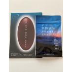 気仙沼クリルオイル EPA&DHA+ 港町生まれの天然サプリ 人気サプリ オメガ3 初回半額特価 純国産 アスタキサンチン 8-HEPE 4/15 an.an掲載