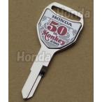  Monkey 50 anniversary commemoration ограниченная модель болванка ключа правый паз оригинальный 