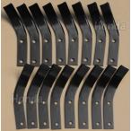 ショッピングホンダ ホンダ純正 耕運機 プチな フレンチ爪 交換セット FG201 FG201H