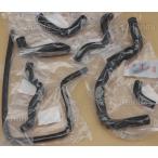 CB400SF/SB (NC39) радиатор шланг комплект оригинальный 