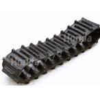 Honda Snowplow Crawler tracksピラ 14-60×23