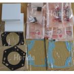 NSR250R MC18 поршневое кольцо поршень булавка подшипник прокладка комплект оригинальный 