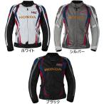 Honda HRC ストライクイーグルメッシュジャケット 0SYES-83E