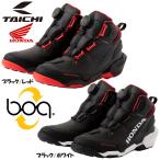 Honda~TAICHI DRYMASTER ARROW SHOES 0SYTP-57A