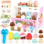 おままごとセット アイスクリーム おもちゃ アイスクリーム屋さん おもちゃ 木製 モンテッソーリ玩具 知育玩具 女の子 おもちゃ 3〜7歳 女の子 誕生日プレゼント
