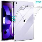 ESR iPad Air 11 дюймовый M3/M2(2025/2024) iPad Air 10.9 дюймовый no. 5/4 поколение прозрачный чехол запасного колеса на торцевой двери Pencil 2 соответствует высокий прозрачность легкий тонкий гибкий модный 