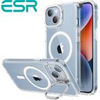 ESR iPhone 14/13/14 Plus/14 Pro Max ケース キックスタンド付き HaloLock 付き MagSafe 対応 米軍MIL規格 カメラリング 傷防止背面 クリア