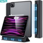 ESR iPad Pro 11 дюймовый no. 4 поколение /3 поколение соответствует hybrid кейс авторучка место хранения удален возможность магнитный покрытие подставка твердость задняя сторона авто сон / wake модный 