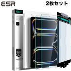 ESR 2枚セット iPad Pro 13 / 11インチ フィルム M4 2024専用 Armorite 強化ガラススクリーン保護フィルム 簡単貼り付けトレイ付き 自動除塵 自動校正 気泡ゼロ