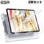ESR 2枚セット iPad Pro 13 / 11インチ フィルム M4 2024専用 ペーパーライクフィルム まるで紙の上感触  簡単貼り付け 薄型 タッチ高反応性 反射防止 指紋防止