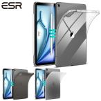 ESR iPad Air 11 дюймовый кейс M3 M2 (2025/2024),iPad Air no. 5/4 поколение кейс (2022/2020) специальный тонкий & легкий выдерживающий желтый менять . прозрачный чехол запасного колеса на торцевой двери Pencil Pro/USB-C соответствует 