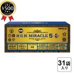 H.G.H MIRACLE5?SUPRER BLACK LABEL? 17g×31 пакет входить 