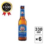 エルディンガー アルコールフリー