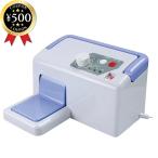  официальный агент указание управление медицинская помощь оборудование для бытового использования массажер здоровье . потертость собственный уход ..... jig кольцо под ногами из здоровье управление compact проект 