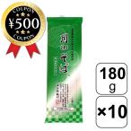 玉谷製麺所 月山そば 20食入り 180g×10袋 まとめ買い そば ソバ 乾麺 麺 めん 3割そば 美味しい 年末年始 年越しそば 大晦日