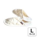 パシーマのくつしたすりっぱ Lサイズ 1組 日本製 天然繊維 サラサラ肌触り 軽量 コンパクト 綿100% ガーゼ 就寝前 オススメ 丸洗い可能 人気