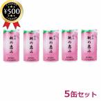 桃の恵み ももジュース ストレート100% 5缶セット 果汁100％ JAふくしま未来 ピーチ ジュース 福島 桃 JA伊達みらい まとめ買い 缶