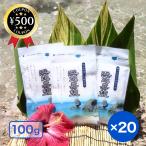 . соотношение . соль 100g×20P высота .. производства соль место Okinawa ... морская вода морская вода использование 100% морская вода соль . соль ..... тест кулинария соль морская вода ручная работа соль ..