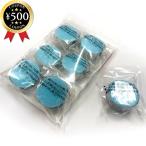  день . наука PMC3 твёрдое топливо 30g×6 серебряный pot для твёрдое топливо топливо серебряный аксессуары ручная работа ручная работа хобби произведение популярный рекомендация 