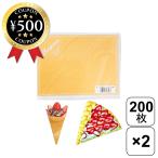  голубой to плюс Dream z блинчики оберточная бумага 200 листов ×2 комплект 207mm×255mm orange 4 угол ручная тележка праздник для бизнеса Event учебное заведение праздник блинчики 