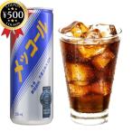 韓国 コーラ メッコール 250ml×60缶 ノンカフェイン 防腐剤 人工着色料不使用 ビタミンB1 ビタミンB2 ビタミンC