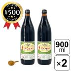  угол длина горячая вода . рука ... соевый соус 900ml× 2 шт дополнение ложка имеется ручная работа местного производства прошлое в то время как сохранение стоимость * химия приправа не использование приправа соевый соус соя японская кухня рекомендация 