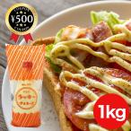  круг мир масло и жиры No.50 Lucky майонез 1kg для бизнеса яичный желток использование салат хлебопечение сэндвич яйцо Sand хлеб магазин большая вместимость kok.... рекомендация отметка использование 