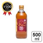  ширина .. структура промышленность пчела mitsu яблоко уксус 500ml - la-ru уксус молоко вода газированная вода кулинария уксус . уксус плоды уксусный напиток напиток .... мед пчела меласса яблоко отметка использование 