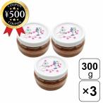  Takeuchi сельское хозяйство . иметь машина .. слива 300g×3 шт. комплект нет пестициды без добавок местного производства Wakayama производство юг высота слива .. маринованные сливы . слива вид нет рисовый шарик онигири макароны соус .. слива 