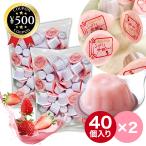 hi... клубника молоко пудинг для бизнеса один . размер большая вместимость обычная температура сохранение возможность Fuji правильный еда ( клубника 80 шт )