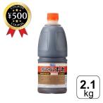 ソラチ しゃぶしゃぶのたれ しょうゆ味 2.1kg 香辛料 ラム肉 牛肉 豚肉 北海道 業務用 大容量 鍋 料理 ラーメン つけだれ おすすめ