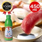  большой восток еда . земля .. соль соя соль минут 25% cut 450ml.. бутылка . соль соевый соус земля . соя Кацуобуси суп соль минут cut свежесть бутылка приправа японская кухня отметка использование 