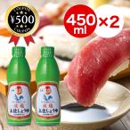  большой восток еда . земля .. соль соя соль минут 25% cut 450ml×2 шт. комплект . соль соевый соус земля . соя Кацуобуси суп соль минут cut свежесть бутылка приправа японская кухня отметка использование 