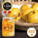 . рисовое поле магазин цветок 9 . печать Karin сироп ..410g бутылка Shinshu производство Shinshu Karin сироп сироп .. maru mero окраска стоимость * сохранение стоимость не использование . собственный производства закон .. способ тест отметка использование 