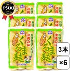 ... автомобиль отруби большой размер 3 шт. входит .×6 пакет комплект Okinawa машина отруби отруби собственный производства grutemf- Champ Roo прошлое в то время как прямой огонь жарение питание изобилие низкий калории легкий 