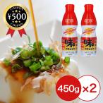  круг 10 большой магазин тест maru juu свежий бутылка 450ml× 2 шт .. бутылка соевый соус соя dasidasi соевый соус присоединение соевый соус .. соевый соус . тест . изобилие приправа кулинария японская кухня отметка использование 