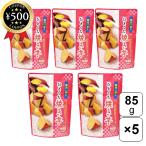  подвеска nateli com .... жарение клубень 85g×5 шт. комплект небольшое количество . упаковка жарение клубень сушеный картофел влажный закуска легкий питание .. перевозка 