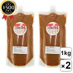  Takeuchi сельское хозяйство . слива камера 1kg×2 пакет комплект местного производства камера Wakayama производство .. юг высота слива .. слива слива ume иметь машина специальный культивирование японская кухня универсальный приправа для бизнеса еда и напитки магазин 