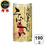 永坂更科 極上もりつゆ 190g 缶 そばつゆ もりそば用 国産 鰹節だし そば用つゆ 和食 調味料 贈り物 ギフト 高級 お手軽 年越しそば