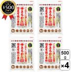  Kanazawa большой земля местного производства иметь машина пшеничная мука мощный мука ... из 500g×4 пакет комплект Ishikawa префектура производство пшеничная мука мощный мука иметь машина пшеница иметь машина JAS одобрено органический хлебопечение безопасность 