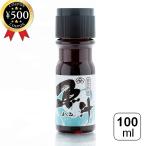 yamasa коммерческое предприятие рыбный соус ...100ml талант . Special производство Ishikawa префектура производство ...... соевый соус соя . данный земля приправа departure . приправа домашняя кулинария японская кухня легкий 