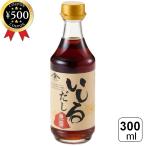  Kanazawa Yamato соевый соус тест . Yamato рыбный соус ... суп 300ml Ishikawa префектура производство суп Special производства суп .. предмет не использование химия приправа не использование соевый соус альтернативный departure . приправа .. тест 