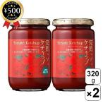  Hokkaido магазин главный офис болото рисовое поле блок .. помидор кетчуп 320g×2 шт. комплект Hokkaido производство помидор кетчуп помидор .. приправа сохранение стоимость * окраска стоимость не использование массовая закупка 